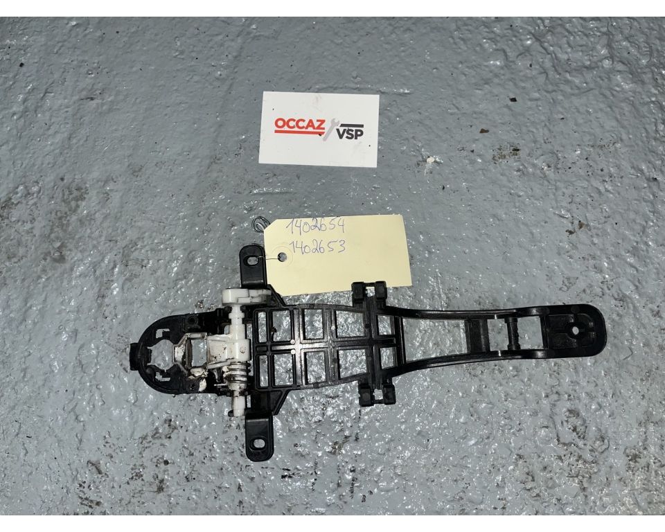 Spacer