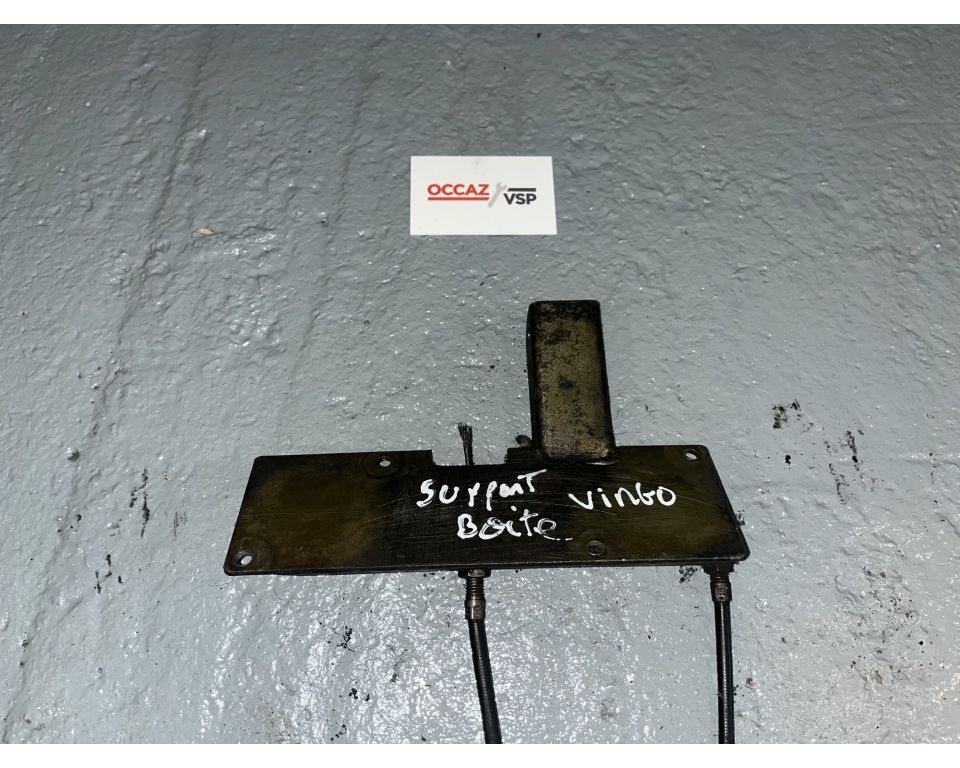 Spacer