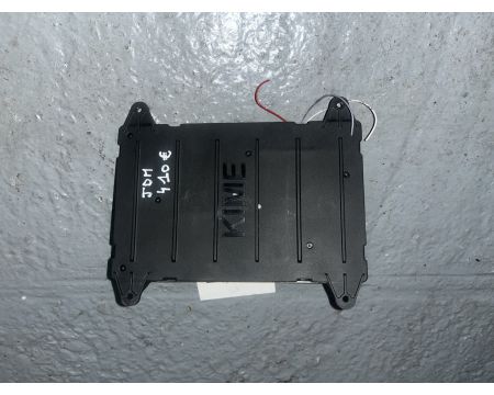 BOITIER ELECTRONIQUE CENTRAL JDM XHEOS
