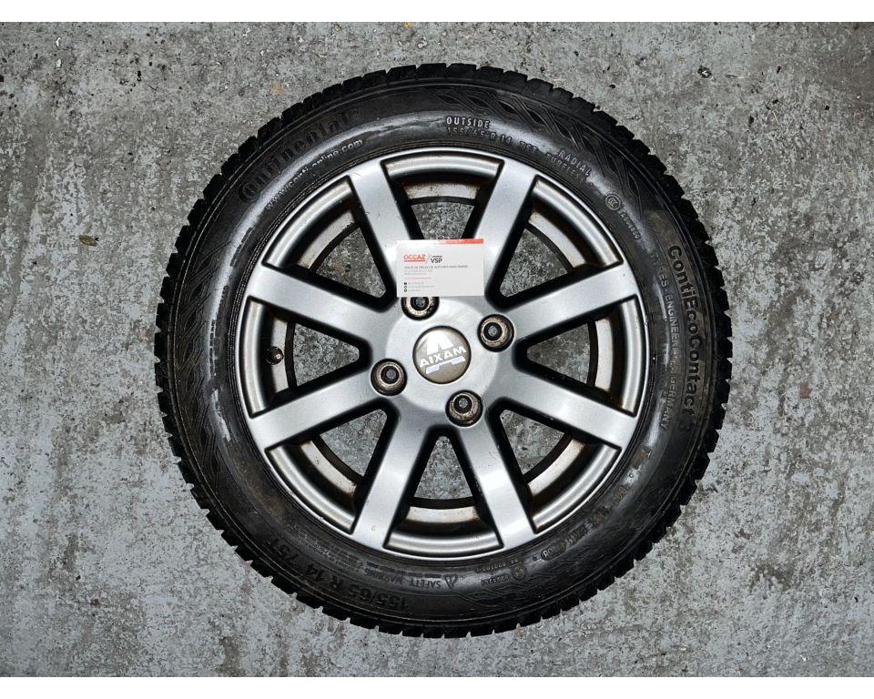Spacer